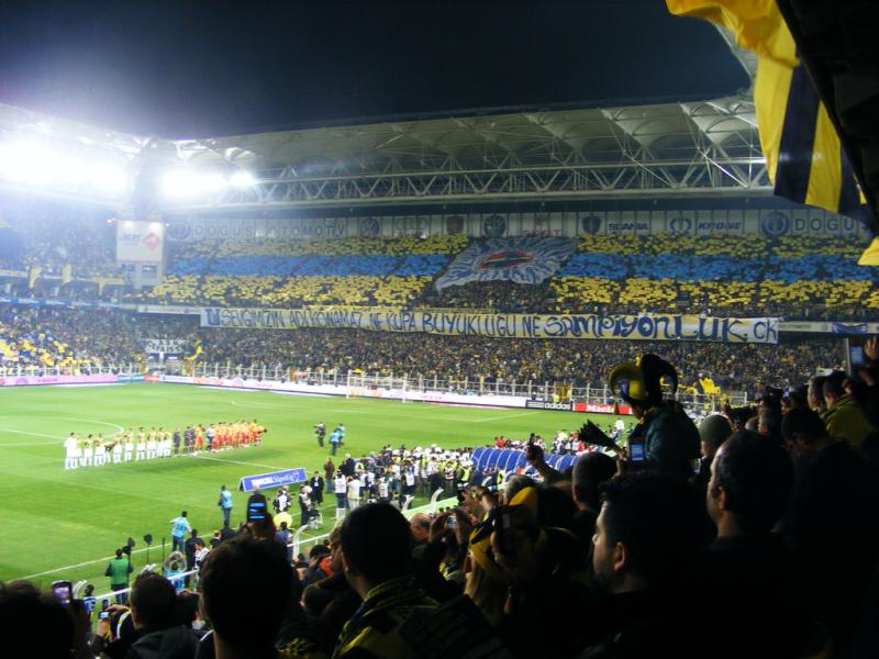 Champions League-Second Qualifying Round: Fenerbahce SK vs Gornik Zabrze tickets price and order