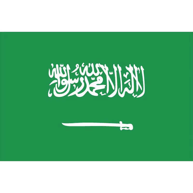 Saudi