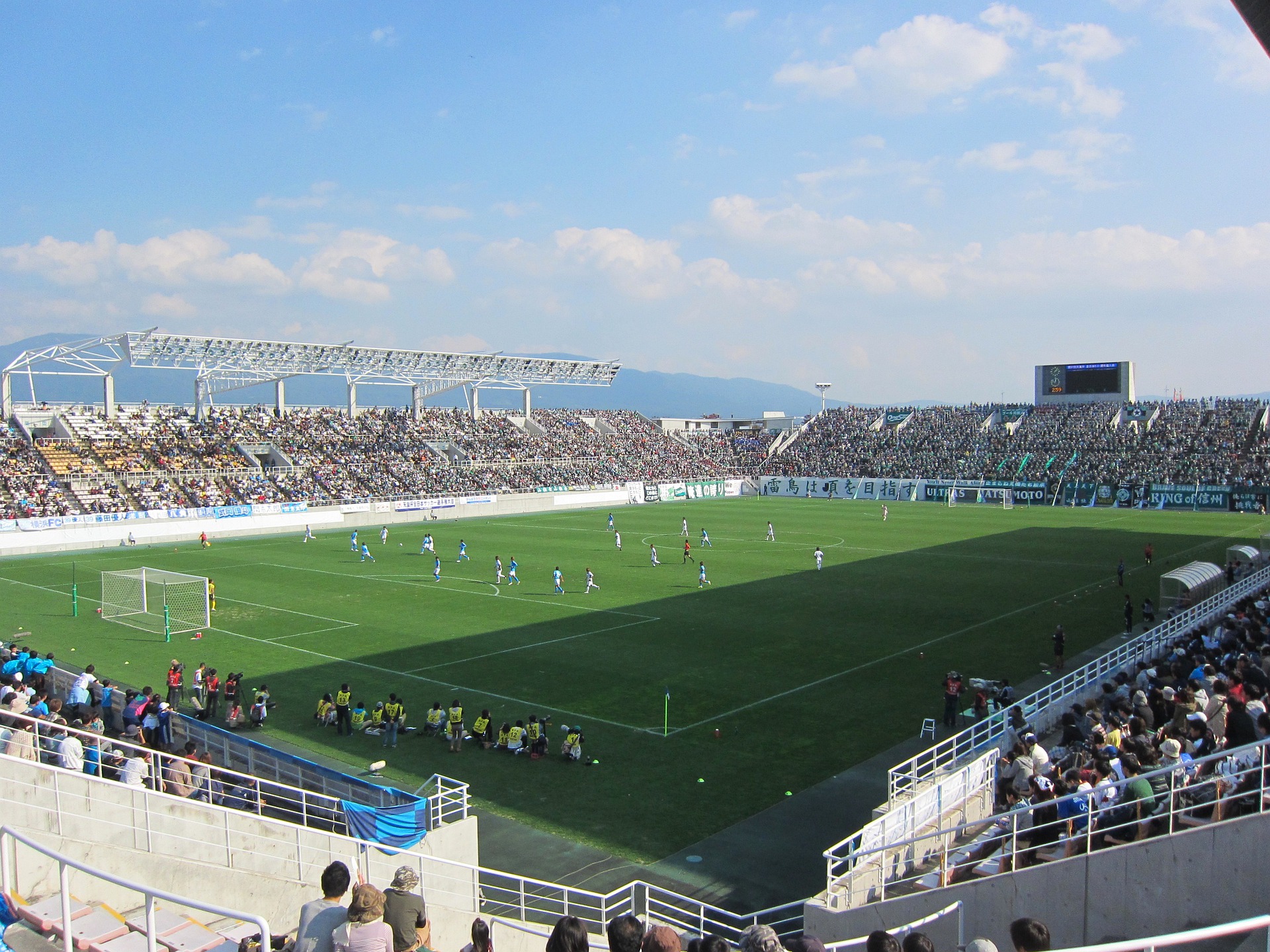 Spanish La Liga-Elche CF vs Real Betis Balompie tickets price and order